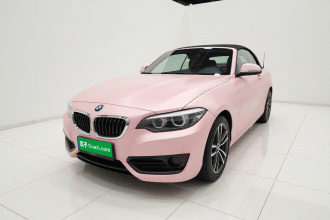 宝马2系(进口) 2018款 220i 敞篷轿跑车 运动设计套装