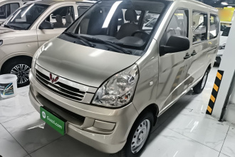 五菱汽车 五菱荣光 2015款 1.2L S 基本型CNG