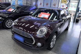MINI Clubman 2016款 1.5T COOPER 鉴赏家版