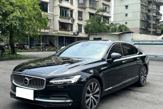 沃尔沃S90 2023款 B5 智远豪华版
