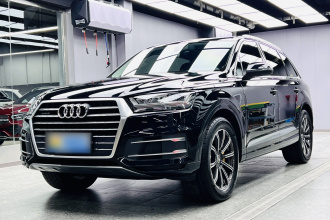 奥迪Q7 2018款 40 TFSI 舒适型