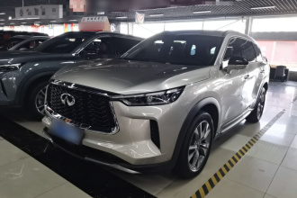 英菲尼迪QX60 2022款 2.0T 四驱卓越版