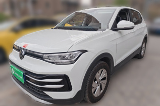 大众 途岳 2025款 新锐 1.5L 锐进版