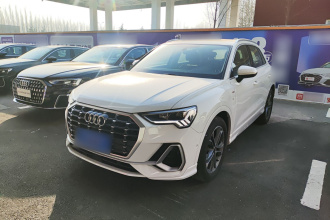 奥迪Q3 2023款 改款 40 TFSI 时尚动感型