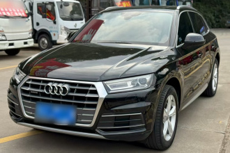 奥迪Q5L 2020款 40 TFSI 荣享进取型