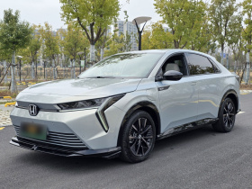 本田 猎光e:NS2 2024款 驭光版