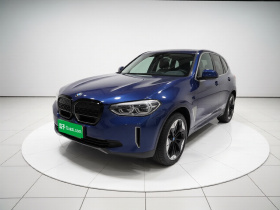 宝马iX3 2021款 改款 创领型