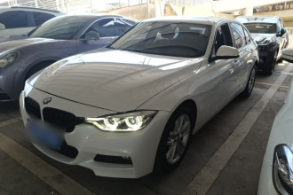 宝马3系 2017款 320Li 时尚型
