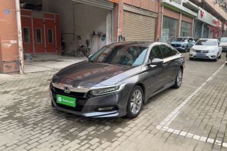 本田 雅阁 2018款 260TURBO 精英版 国VI