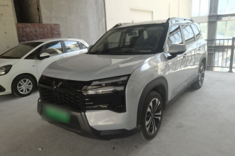 五菱汽车 星光560新能源 2026款 插混 125km 豪华型