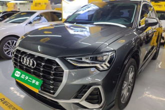 奥迪Q3 2019款 40 TFSI 时尚动感型
