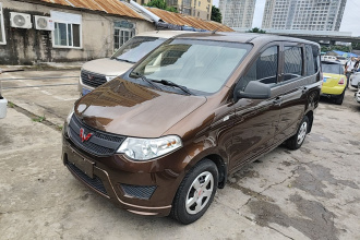 五菱汽车 五菱宏光 2020款 1.2L S基本型国VI LSI
