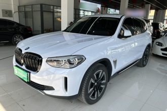 宝马iX3 2021款 领先型