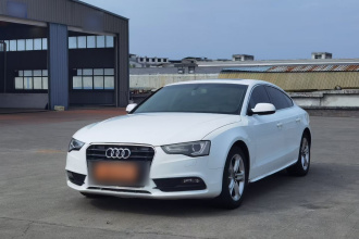 奥迪A5 2014款 Sportback 45 TFSI