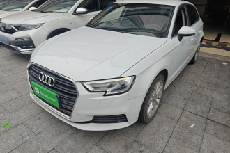 奥迪A3 2017款 Sportback 35 TFSI 进取型