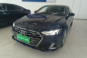 奥迪A7L 2024款 45TFSI S-line 筑梦型 流晶套装