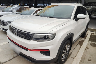长安CS35PLUS 2021款 荣耀百万版 1.6L CVT豪华版