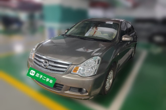 日产 轩逸 2012款 经典 1.6XE 手动舒适版