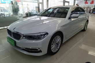 宝马5系新能源 2020款 530Le 豪华套装