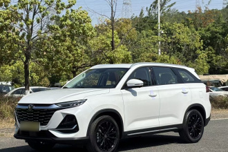 长安CS75 2026款 PRO 1.5T DCT 尊享型 7座