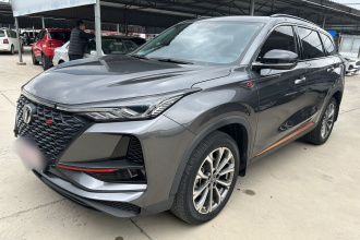 长安CS75 PLUS 2021款 2.0T 自动领航型