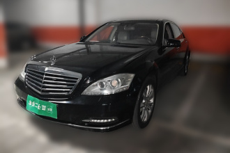 奔驰S级 2010款 S 500 L 4MATIC
