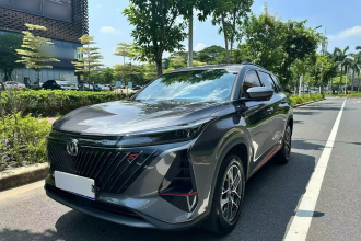 长安CS75 PLUS 2023款 第二代 1.5T 自动精英型