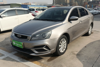吉利汽车 帝豪 2020款 1.5L CVT豪华型