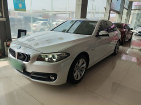 宝马5系(进口) 2015款 520i 典雅型