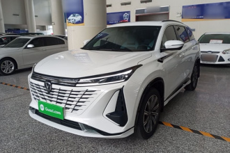 长安CS75 PLUS 2023款 第三代 1.5T 自动领航型