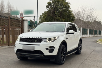 路虎 发现神行 2019款 240PS SE版 国VI