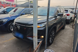 长安CS75 PLUS 2021款 2.0T 自动领航型