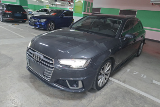 奥迪A4(进口) 2020款 Avant 先锋派 40 TFSI 时尚动感型