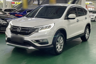 本田CR-V 2016款 2.0L 两驱都市版
