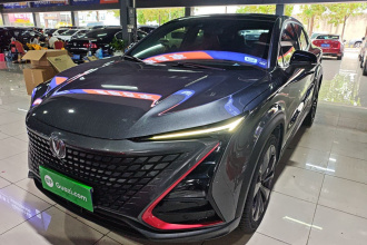 长安UNI-T 2020款 1.5T 旗舰型