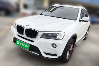 宝马X3(进口) 2013款 改款 xDrive20i 豪华型