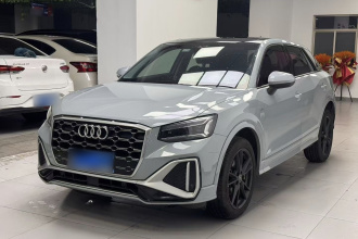 奥迪Q2L 2022款 35 TFSI 进取动感型