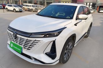 长安CS75 PLUS 2023款 第三代 1.5T 自动尊贵型