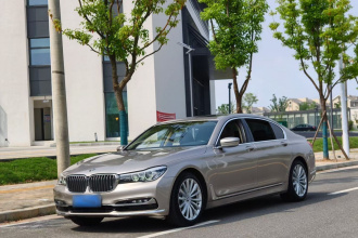 宝马7系 2018款 730Li 领先型 卓越套装