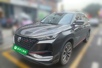长安CS75 PLUS 2020款 2.0T 自动旗舰型