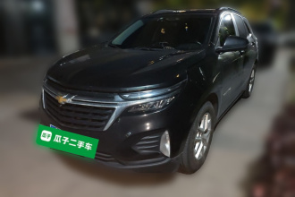 雪佛兰 探界者 2022款 535T 驰界版