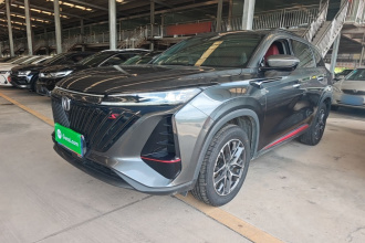 长安CS75 PLUS 2022款 第二代 1.5T 自动领航型
