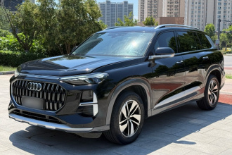 奥迪Q6 2024款 40 TFSI quattro 观云型 羽林套装 7座