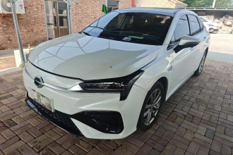 埃安 AION S 2023款 魅 580 磷酸铁锂