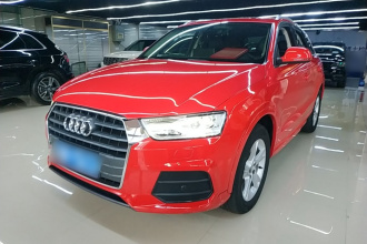 奥迪Q3 2016款 30 TFSI 时尚型