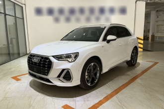 奥迪Q3 2023款 35 TFSI 时尚动感型（1.4T）