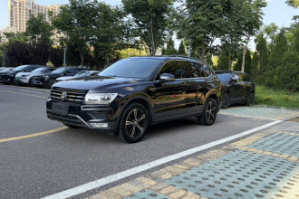 大众 途观L 2020款 330TSI 自动两驱风尚版 国VI