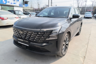 长安CS75 PLUS 2025款 第四代 UItra 2.0T 新蓝鲸 智慧智擎型