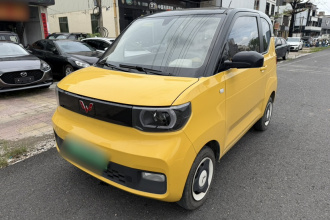 五菱汽车 宏光MINIEV 2021款 马卡龙时尚款 三元锂