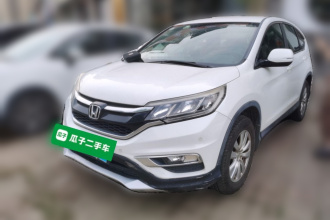 本田CR-V 2016款 2.0L 两驱经典版